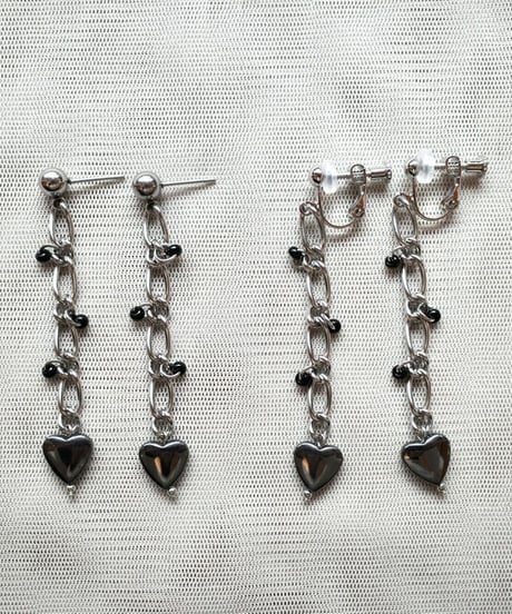 Bitter heart