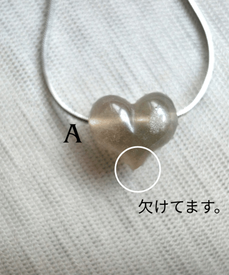 Outlet item