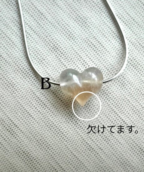 Outlet item