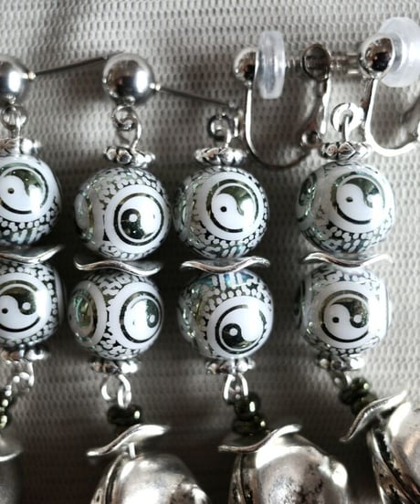 Yin-yang