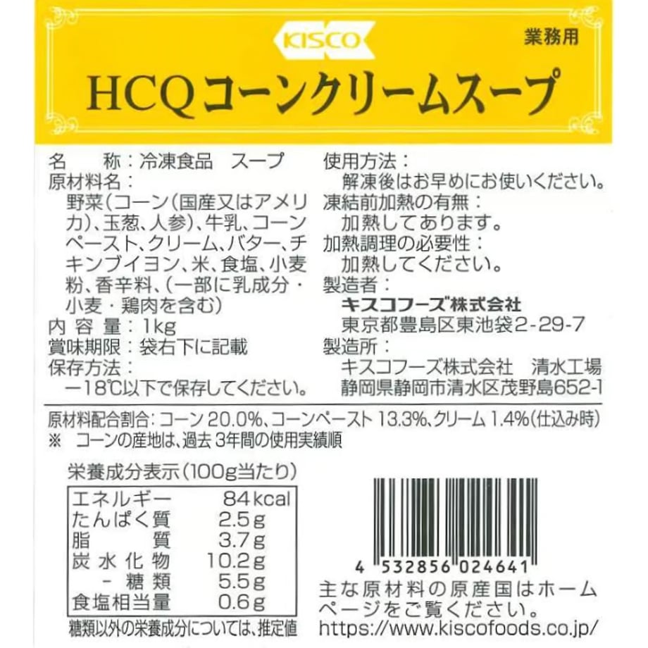 681b1b8db7ac335feef2b249