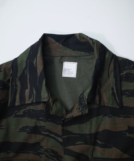 Deadstock Tiger Stripe Camo BDU Jacket - CLINTON SALES INC