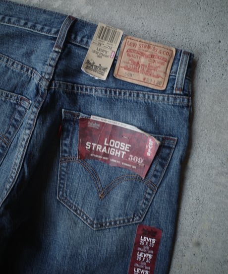 Deadstock Levi's 569 Denim Pants -Indigo #4258