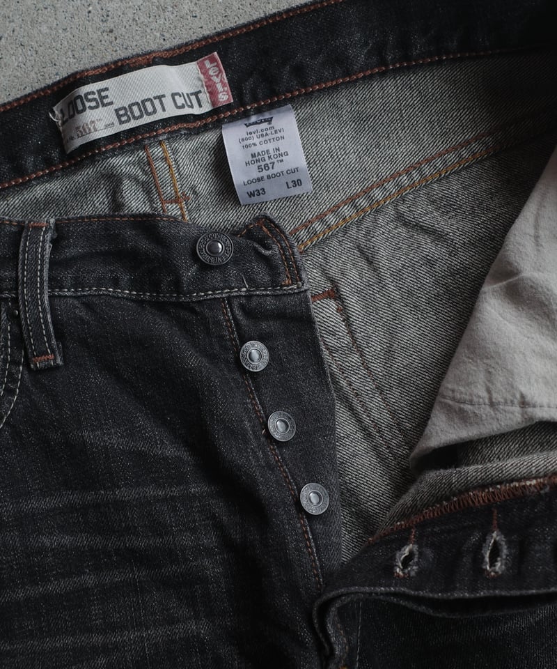 Deadstock Levi's 567 Denim Pants -Black #1274 |