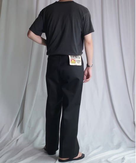 Ben Davis Original Ben's Pants