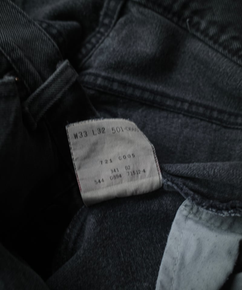94's Levi's 501 Black Denim Pants #3 Made in US
