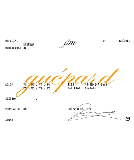 guépard Jim