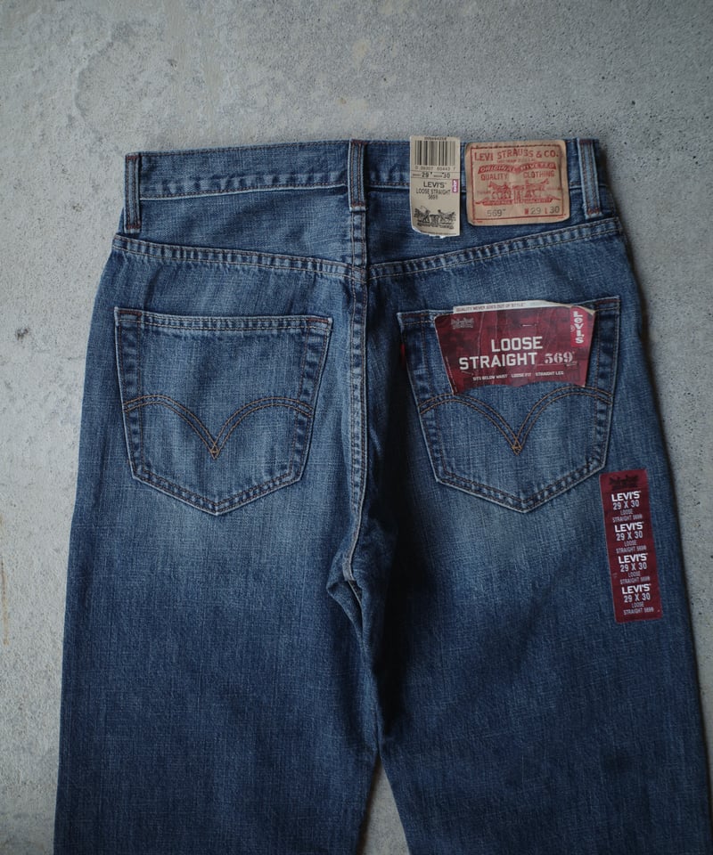 Deadstock Levi's 569 Denim Pants -Indigo #4258