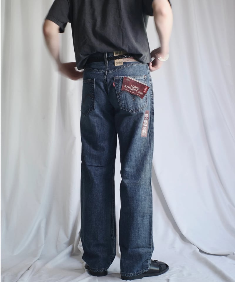 Deadstock Levi's 569 Denim Pants -Indigo #4258