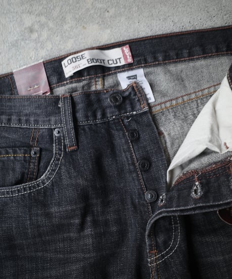 Deadstock Levi's 567 Denim Pants