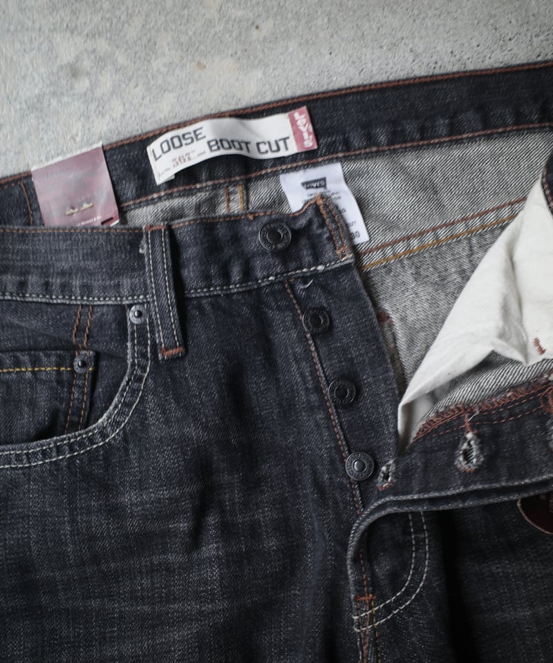 Deadstock Levi's 567 Denim Pants | DAMAGEDONE 2nd