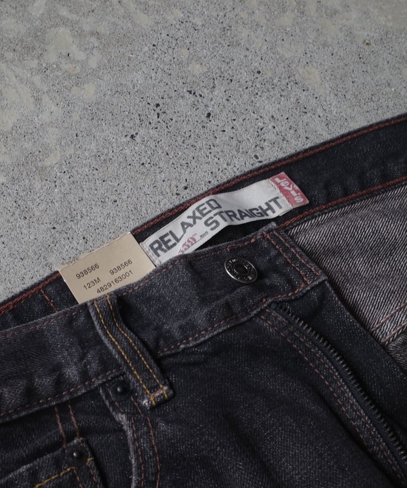Deadstock Levi's 559 Denim Pants -Black #1274 |