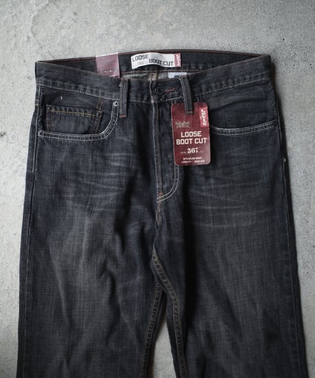 Deadstock Levi's 567 Denim Pants