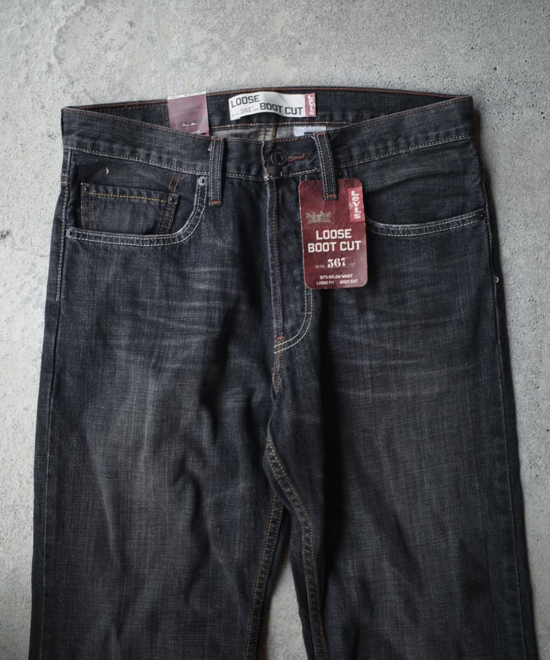 Deadstock Levi's 567 Denim Pants | DAMAGEDONE 2nd