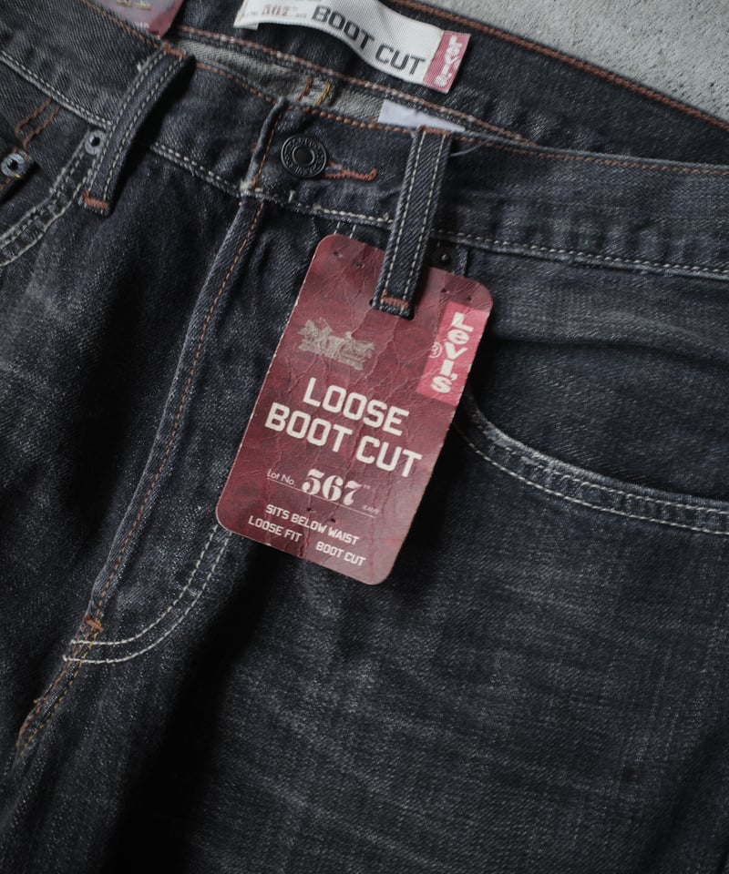Deadstock Levi's 567 Denim Pants | DAMAGEDONE 2nd