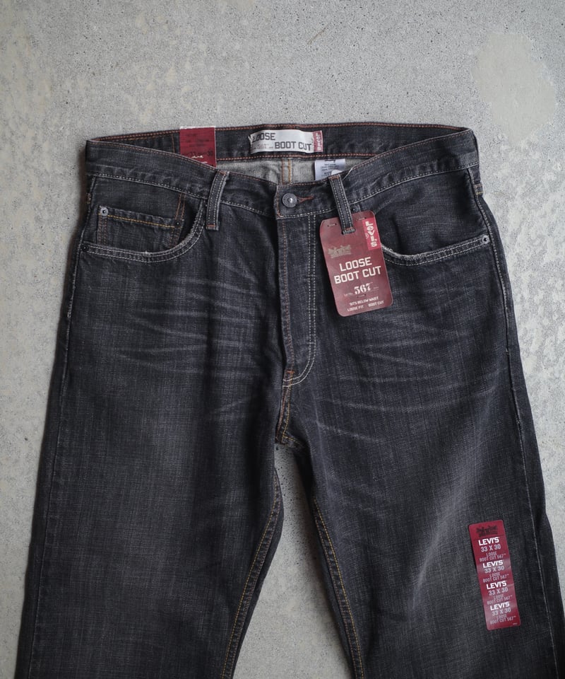 Deadstock Levi's 567 Denim Pants -Black #1274 |
