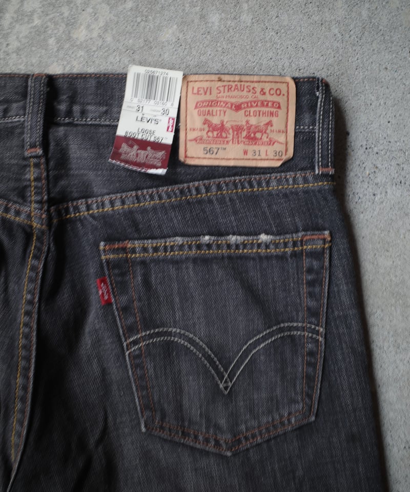 Deadstock Levi's 567 Denim Pants | DAMAGEDONE 2nd