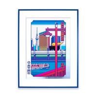 Azumabashi Sumidagawa Mukojimasen Silver