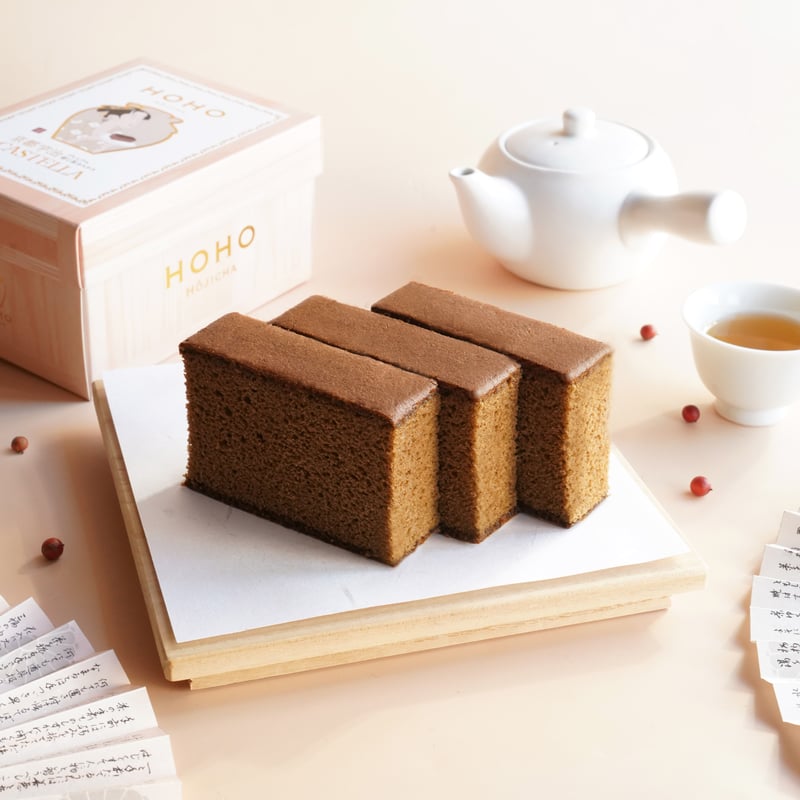 お試しギフトセット】 カステラと焙じ茶Teabag2種セット【HOHO