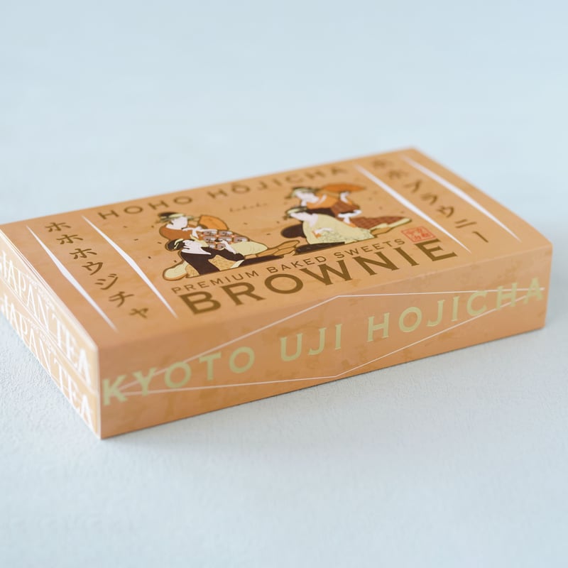 ホホブラウニー 16個入り【HOHO HOJICHA】 | HOHO HOJICHA 焙茶専門