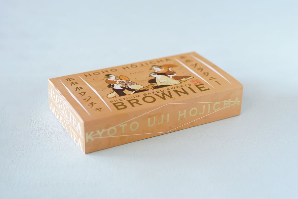 ホホブラウニー 16個入り【HOHO HOJICHA】 | HOHO HOJICHA 焙茶専門