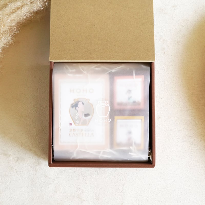 お試しギフトセット】 カステラと焙じ茶Teabag2種セット【HOHO お試しギフトセット】 カステラと焙じ茶Teabag2種セット【HOHO