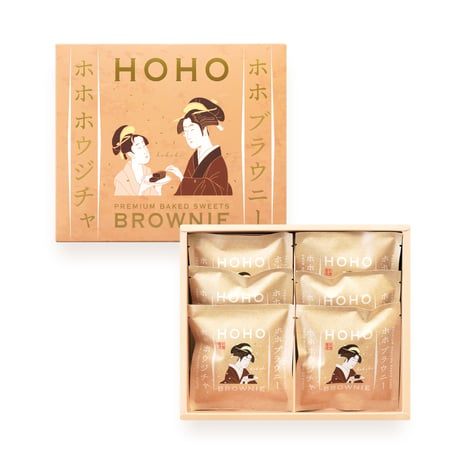 ホホブラウニー 6個入り【HOHO HOJICHA】