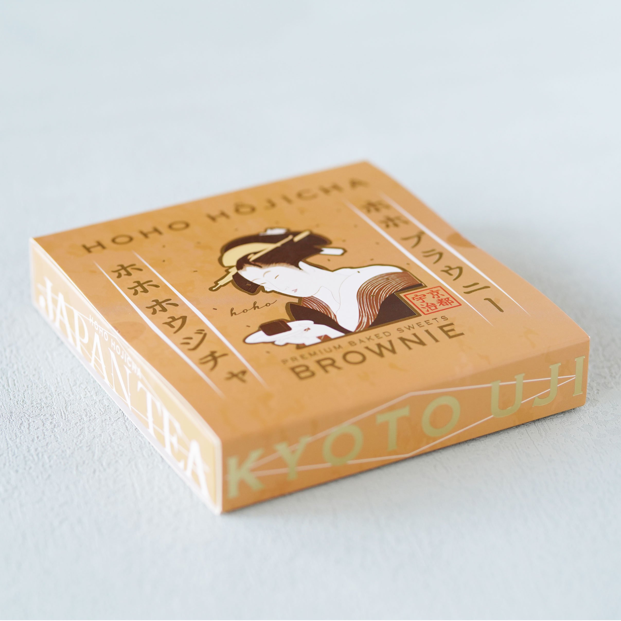 ホホブラウニー 4個入り【HOHO HOJICHA】 | HOHO HOJICHA 焙茶専門店