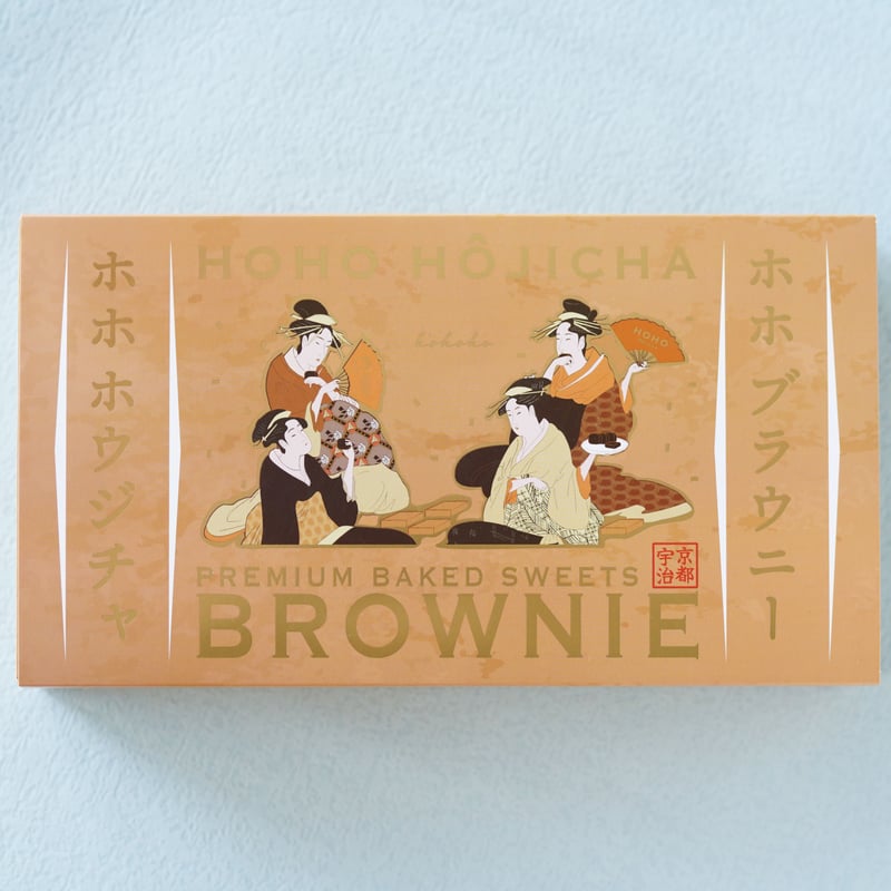 ホホブラウニー 16個入り【HOHO HOJICHA】 | HOHO HOJICHA 焙茶専門