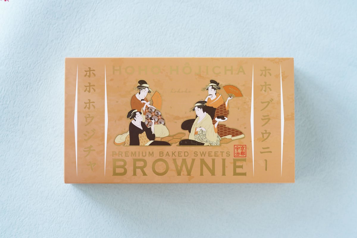 ホホブラウニー 16個入り【HOHO HOJICHA】 | HOHO HOJICHA 焙茶専門