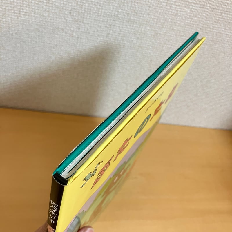 ぶたのたね | まなみ古書店