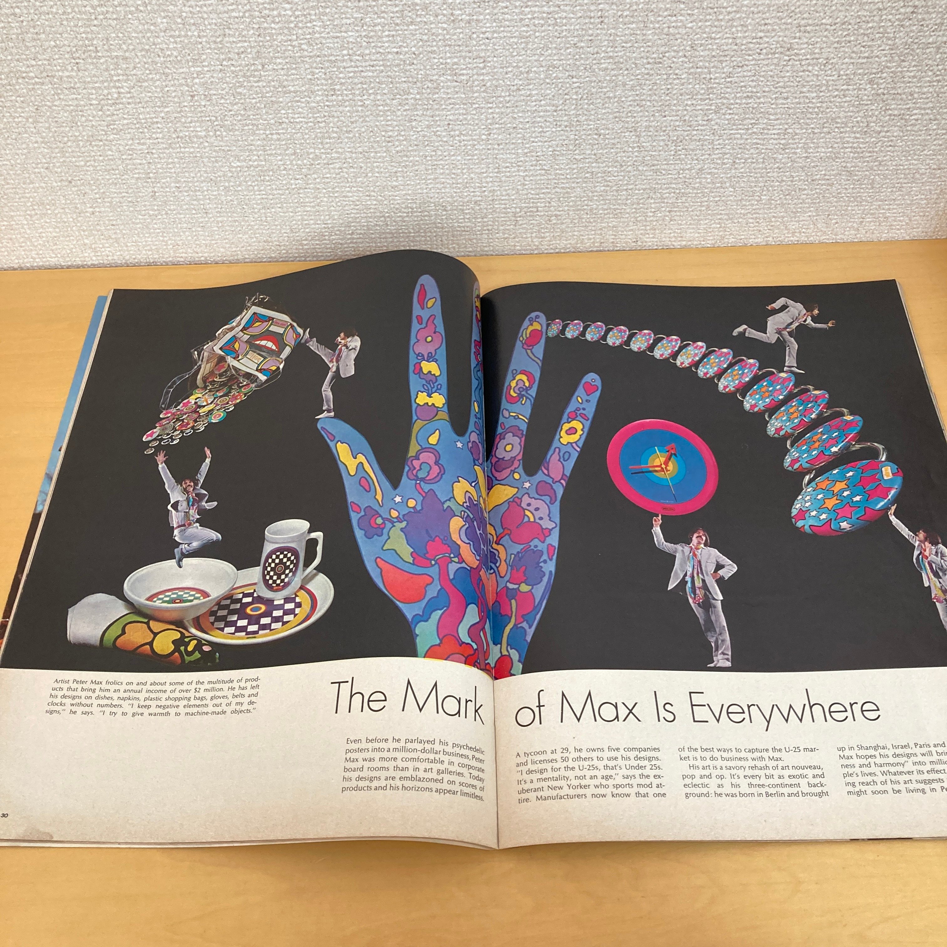 美品 1969年発行◆LIFE ピーター・マックス特集と激動と混乱の歴史 計2冊 LIFE 1969.9/29 ピーター・マックス特集号 | まなみ古書店