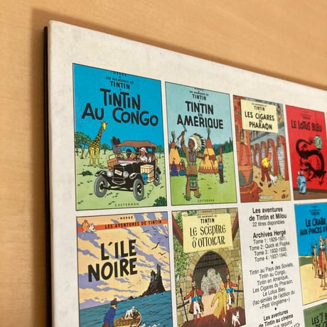 Les Aventures de Tintin Tintin au pays de l'or noir（タンタンの冒険 燃える水の国 アラブでのタンタン）