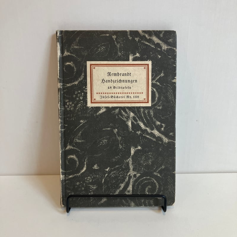 インゼル文庫 Nr.108 レンブラント素描集 | まなみ古書店