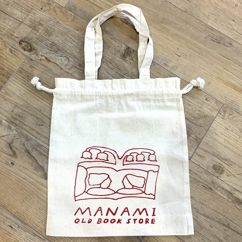 まなみ古書店オリジナルエコバッグ(赤) | まなみ古書店