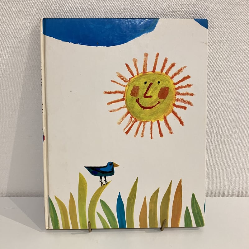 世界の絵本 スイス「少年と大きなさかな」 | まなみ古書店