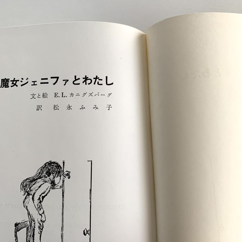 アボリジニ美術/岩波書店/ハワ-ド・モ-フィ（単行本（ソフトカバー）） アボリジニ美術／ハワード・モーフィ, 松山 利夫｜岩波 世界の