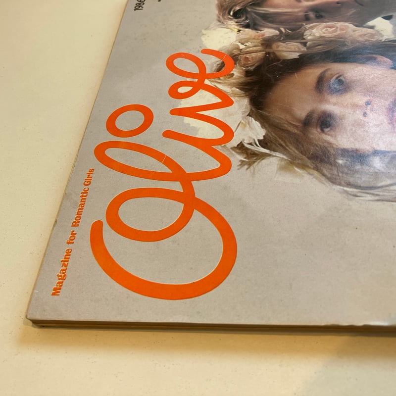 布絵　日本髪女性　【テープ痕、破れあり、折れあり】 布絵 日本髪女性 【テープ痕、破れあり、折れあり】