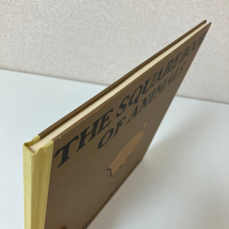複刻 世界の絵本館 オズボーン・コレクション「まっ四角な動物