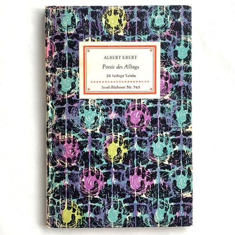 CATEGORY インゼル文庫(ドイツ) | まなみ古書店