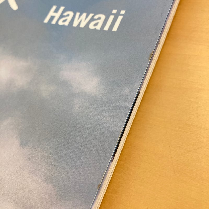 relax リラックス 2004年8月号 No.90 | まなみ古書店