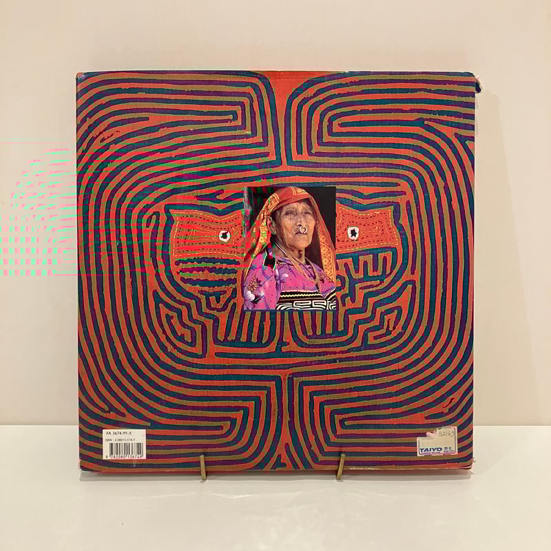 Magnificent Molas The Art of the Kuna Indians |