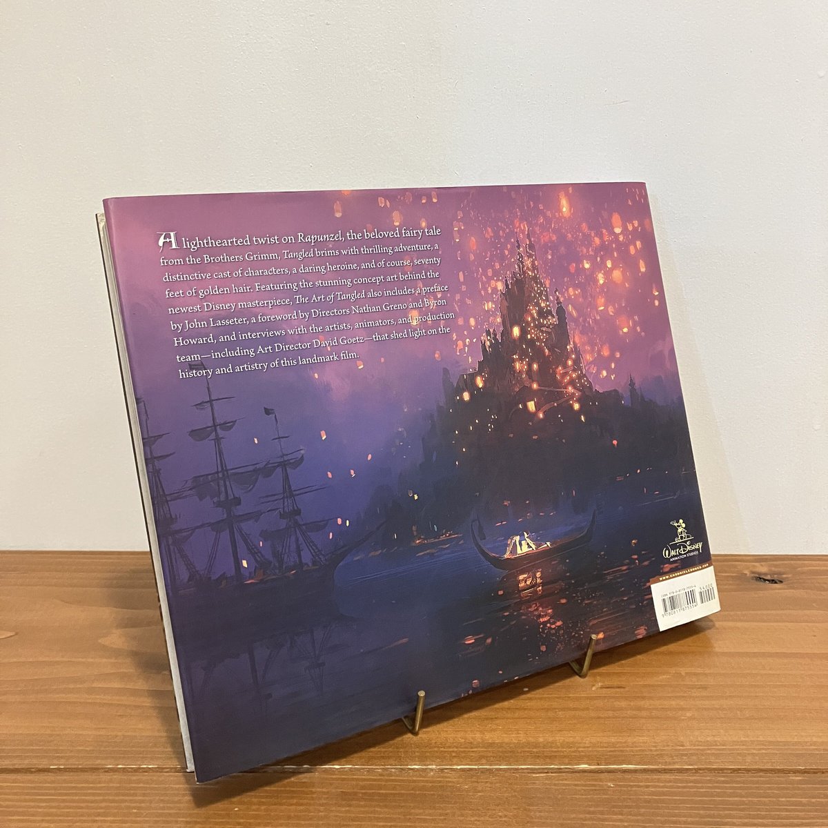 THE ART OF Tangled | まなみ古書店