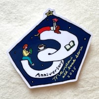 【配布終了】まなみ古書店3周年★swtiih greenデザインステッカー