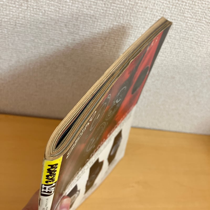 POPEYE 1983年3/25 No.147 | まなみ古書店