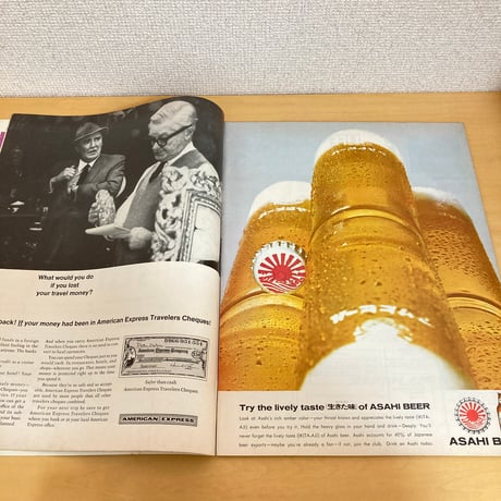 LIFE ASIA EDITION 1967.6/12