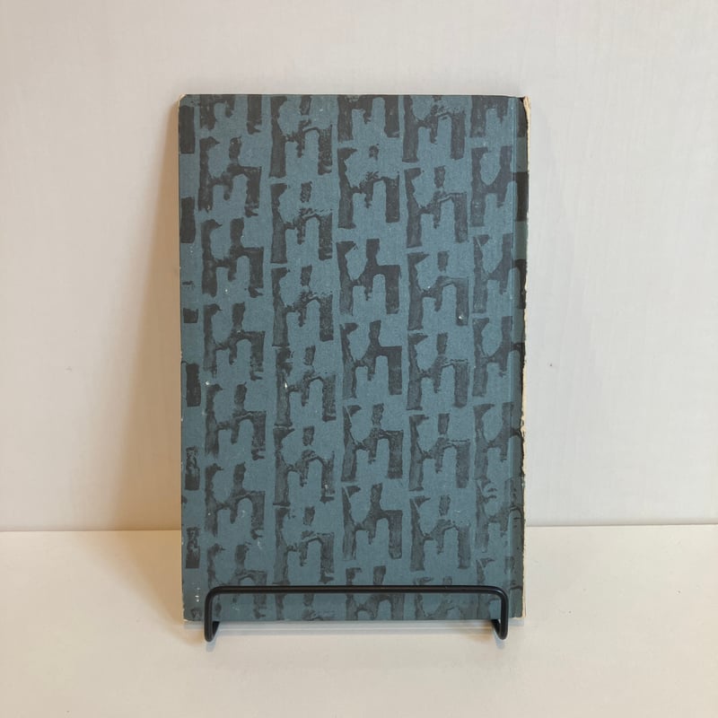 ムンク画集　洋書 インゼル文庫 Nr.535 ムンク画集「グラフィック」 | まなみ古書店
