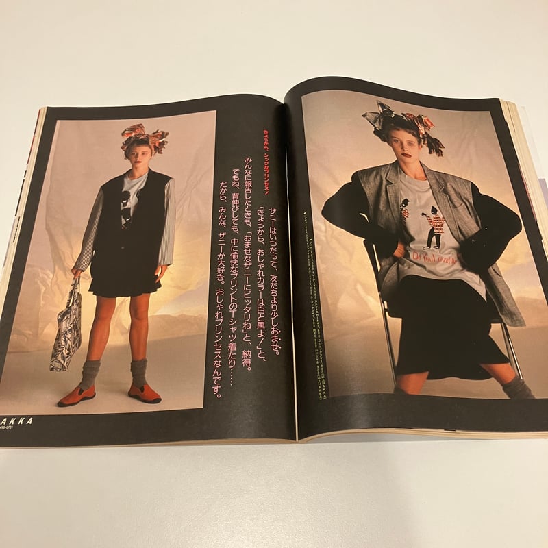 顧客様専用】Olive 1987年2/3 107号 特集 お楽しみ保存版「大好き雑貨