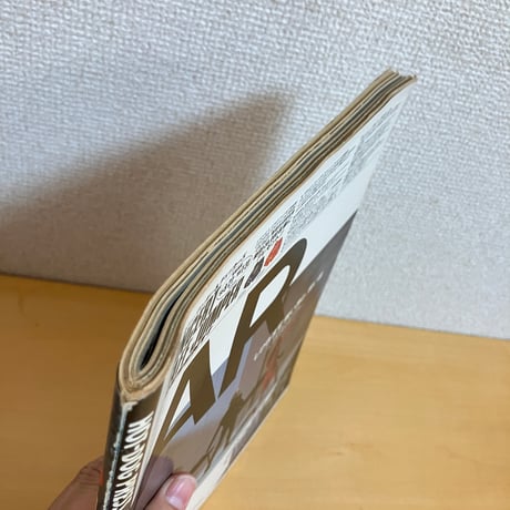 Hot-Dog PRESS ホットドッグ・プレス 1985年11/10 No.131