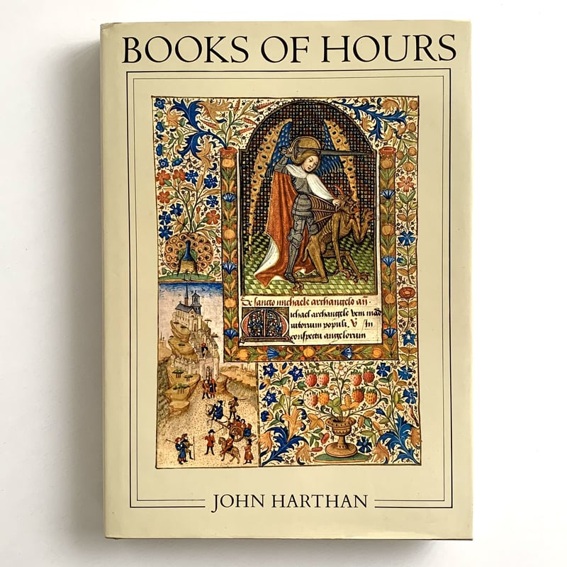 BOOKS OF HOURS (時祷書) | まなみ古書店